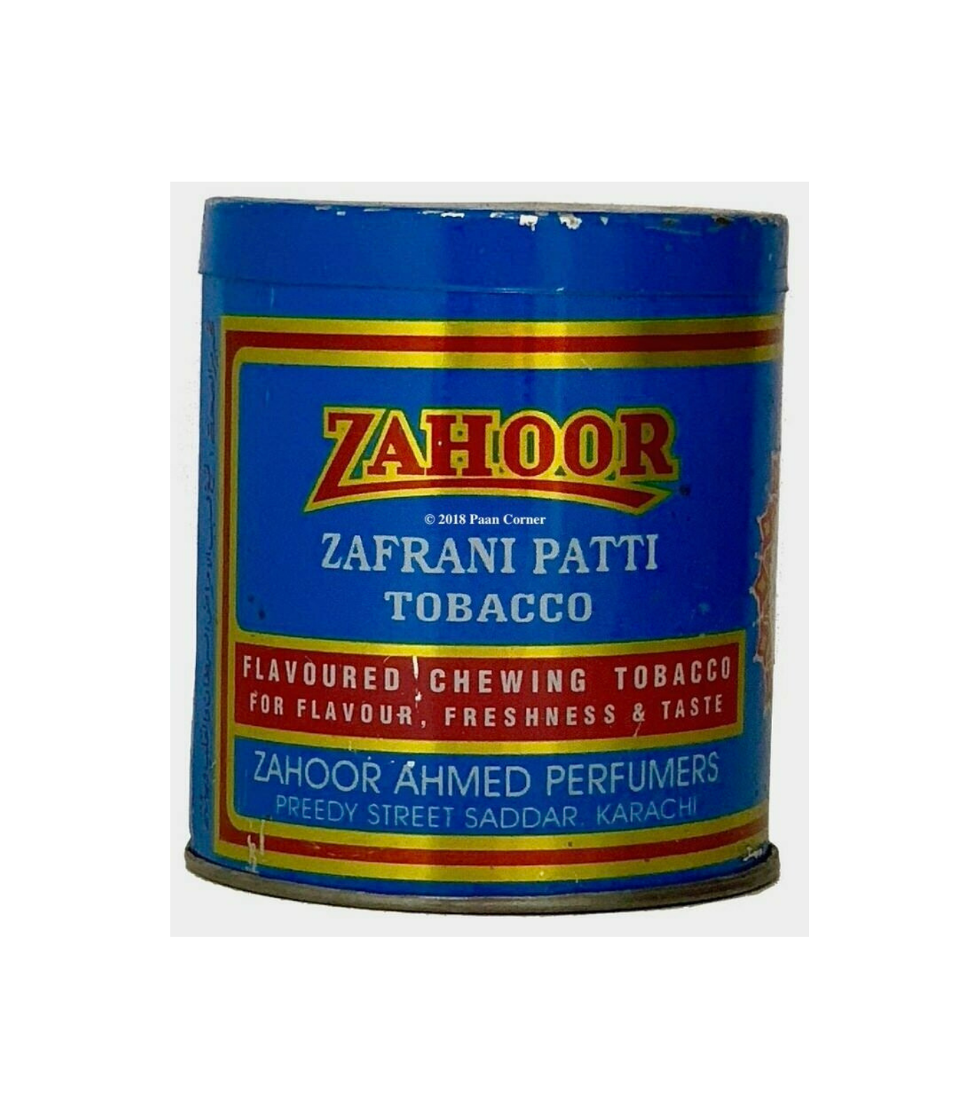 Zahoor Zafrani