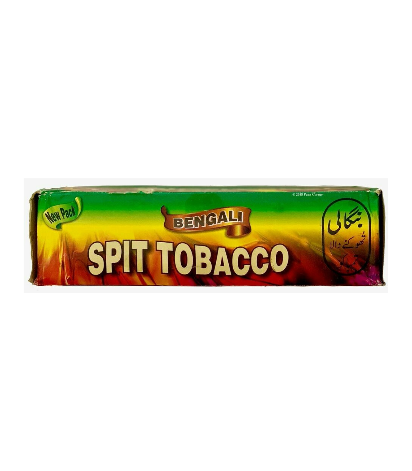 Golden Khaini Tin